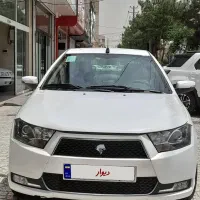 دنا تیپ ۲ مدل ۹۷