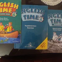 کتاب زبان کانون