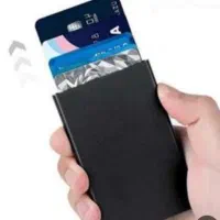کیف گمشده