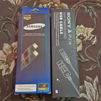 کابل شارژر دسته ps4 و کابل Hdmi