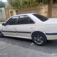 پارس tuf