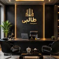 فروش-فوری-ط3