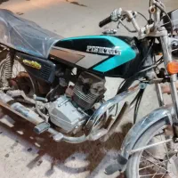 پیشتاز 86پالس88