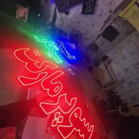 تابلو ال ای دی آجیل خشکبار زعفران عسل عطاری