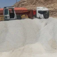 پوکه معدنی سفیدوسبک تبریز  بستان اباد درجه یک