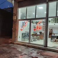 قطعه-زمین-داخل-محدوده-ساخت-وساز