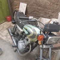 هندا مدارک کامل