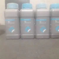 کود ریز مغذی بازرکان کالا