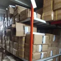 کاغذ دیواری