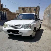 سرویس درون شهری بیرون شهری