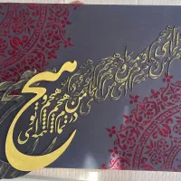 تابلو برجسته نقاشی - دکوراتیو