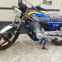 احسان ۱۴۰۴ فول 250 اسپرت عروسک