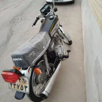 هندا 83