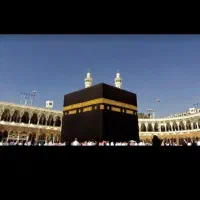حج تمتع سال ۸۶