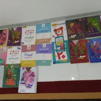 کتاب کنکوری نهایی و جزوه اساتید