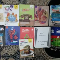 کتاب تست های کنکور تجربی و ریاضی