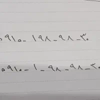 خط اعتباری رند همراه اول