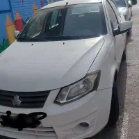 ساینا