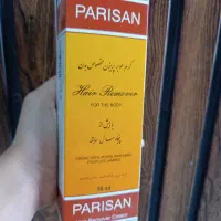 کرم موبر پریزن مخصوص بدن