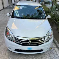 ساندروپلاس صفر
