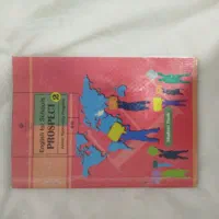 کتاب درسی پایه هشتم