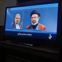 تلوزیون   43 اینج