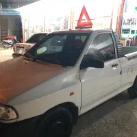 وانت 98