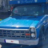 نیسان 1401