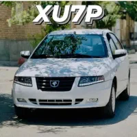 حواله سمند سورن 30روزه