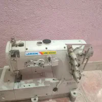 میاندوز