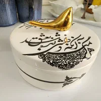 شکلات خوری، ظروف تزیینی، کاسه بشقاب