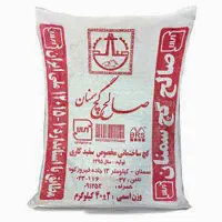 با کمترین قیمت مصالح بخرین