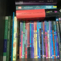 کتاب های محبوب نوجوانان و جوانان