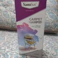 شامپو فرش نانوسان