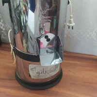سبزی خورد کن