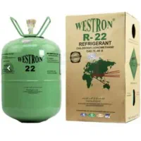 گاز اسپلیت R22