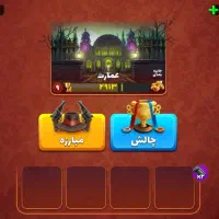 پسرخوانده