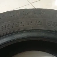 لاستیک بارز