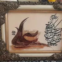 تابلو فرش ماشینی و ان یکاد