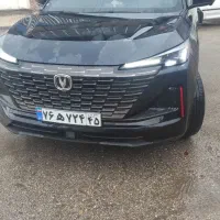 خدمات .صافکاری و نقاشی تخصصی خودرو PDR