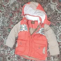 کاپشن پسرانه