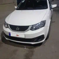 ماشین ساینا