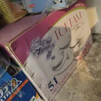 سرویس چینی قدیمی ویه سری لوازم