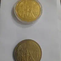 سکه برنزی|کلکسیون سکه، تمبر، اسکناس|قم, سراجه (۱۵ خرداد)|دیوار