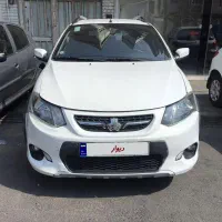 کوییک مدل ۱۴۰۱ mt
