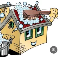 خانم و آقا هستیم برای امور نظافت