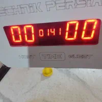 ایرهاکی