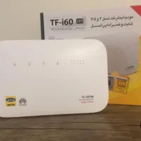 مودم TF i60 H1ایرانسل ((هواوی))