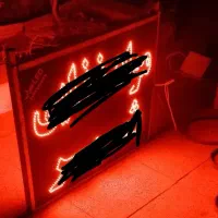 تابلو و پرچم سوپر مارکت