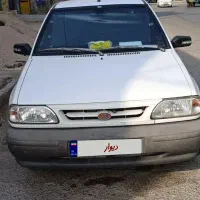 پراید دوگانه